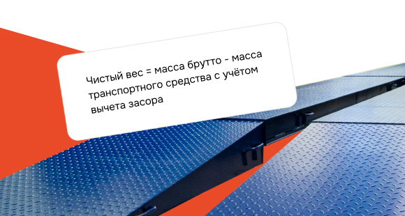 step 5 image